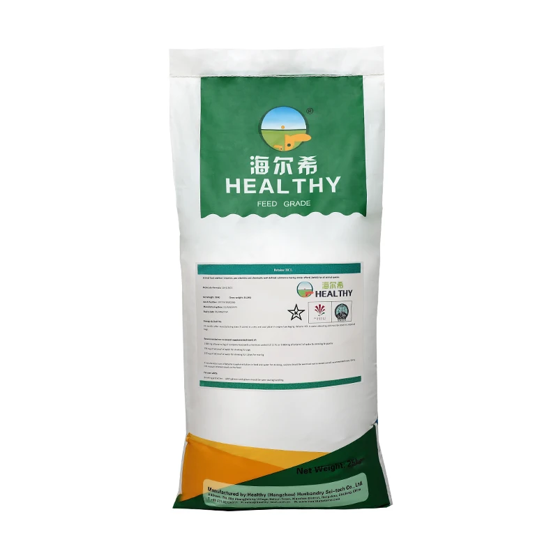 Wholesale High-quality Feed Grade Powder 95% 96% 97% 98% Betaine Hydrochloride For Fish Feed Additives
