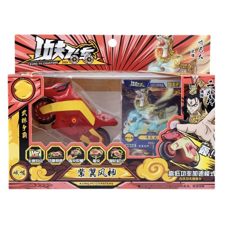 2023 new product classic gyro toys creative cartoon kung fu fingertip finger gyro speed car motorcycle battle game for kids