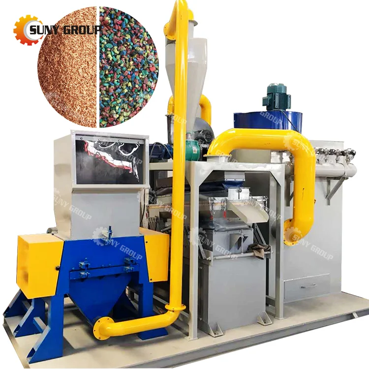 
Industrial Copper Cable Wire Recycling Machine For Sale 