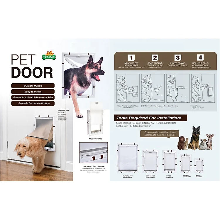 Алюминиевая дверь для домашних животных Petstar Dorr с микрочипом собак и кошек