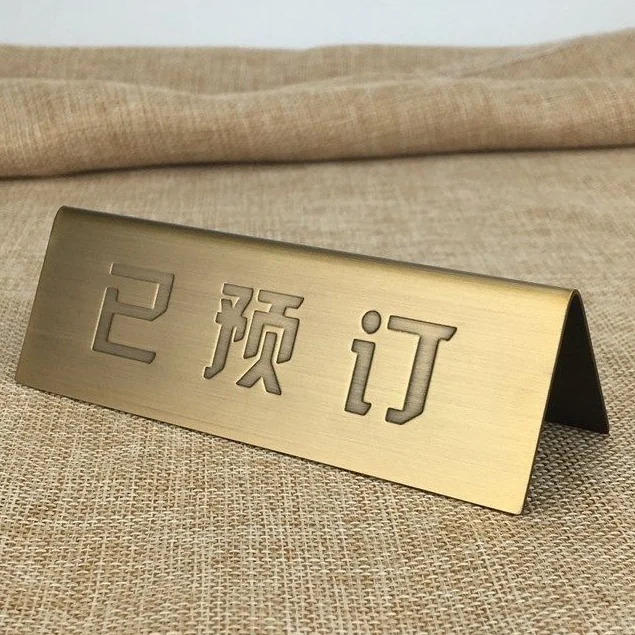 Custom Design Decorative Table Sign Office Desk Name Plate Holders