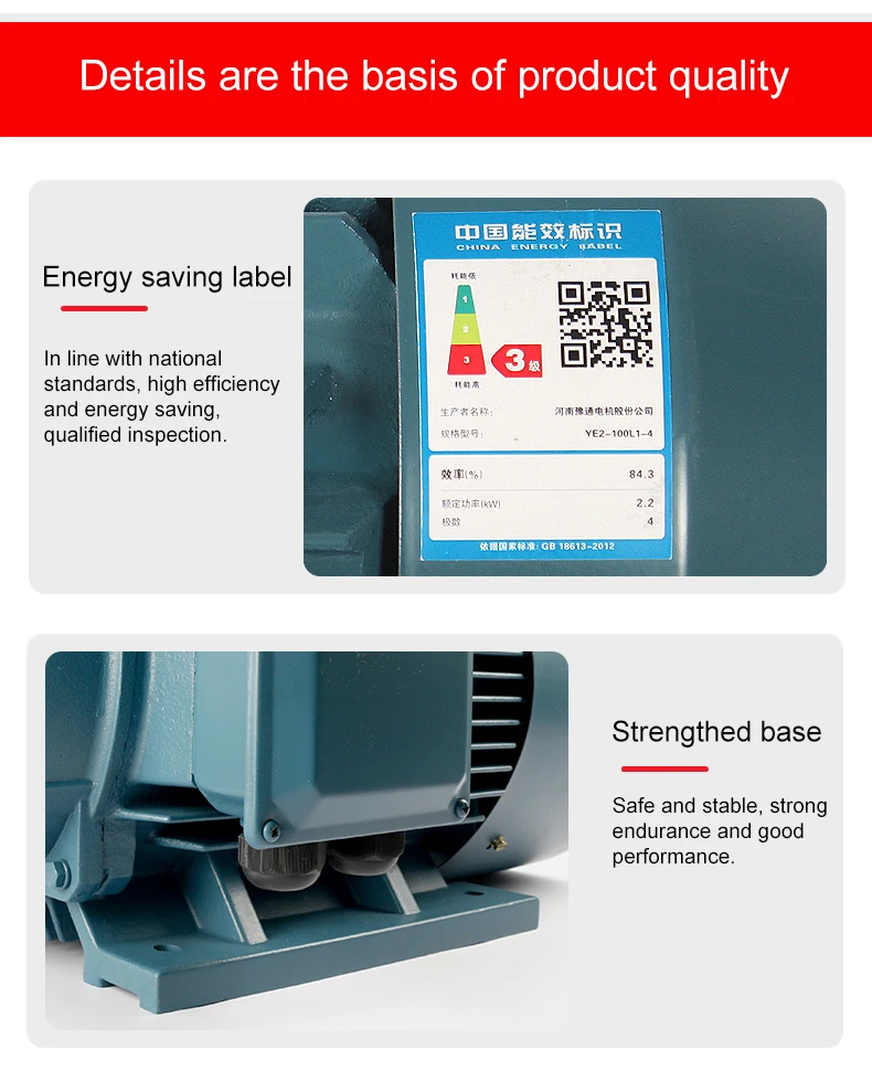 Yutong YB3/YBK2/YBK3/YB3G 315KW/420HP explosion-proof electric ac three phase motor with explosion-proof certification