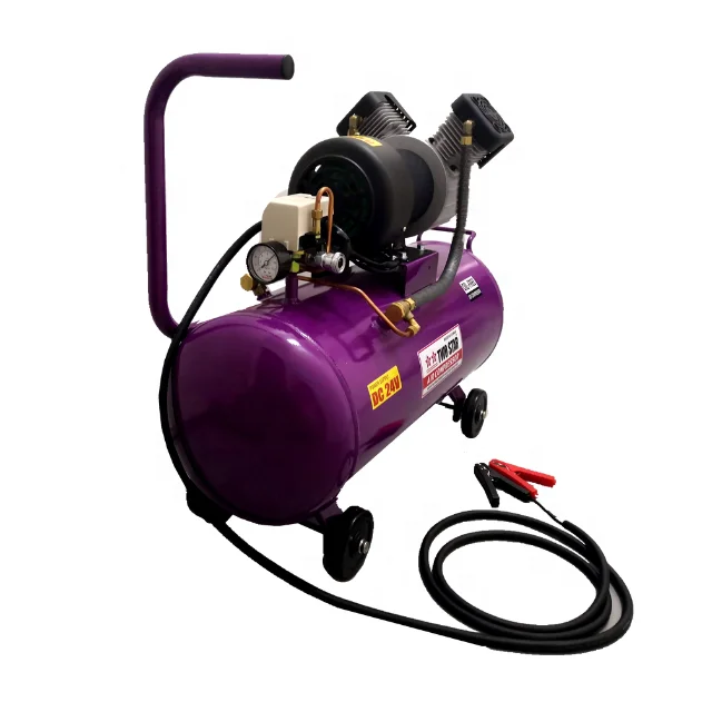 48V, и он имеет высокую эффективность всепогодный Heavy Duty DC безмасляный двухпоршневыми обслуживание мини воздушный компрессор насос для контроля уровня сахара в крови с 50 литров