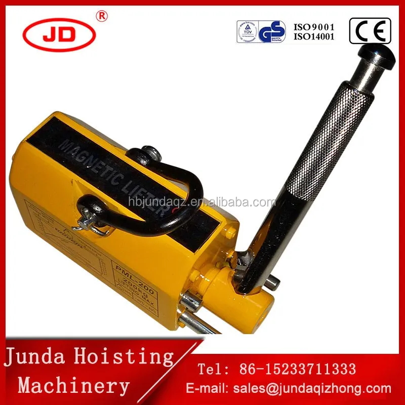 1t 2t 3t 5t Permanent Magnetic Lifter for lifting steel plate