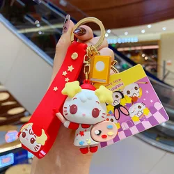 Cartoon Auspicious Bunny Girl Cat Maid keychains For Women Cute Magician Lucky Cat Clown Cat Animal Key Chain Bag Pendant Gifts