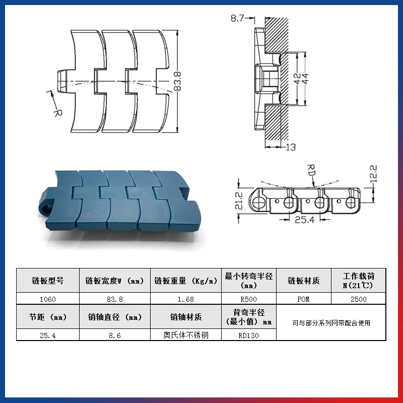 Hanging Chain Conveyor Overhead Conveying System for Powder Coating Line