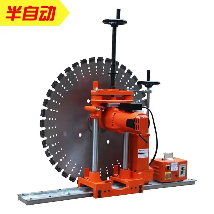 Electric Wall cutting machine Wall Chaser Groove Cutting Machine Steel Concrete Circular Saw Electric Tool