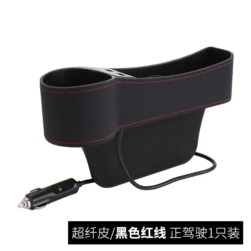 
High quality Car Seat Side Gap Filler Organizer cup phone holder with USB Charger Pu leather Car Console Organizer Storage box 
