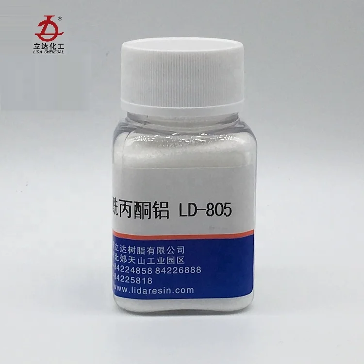 13963-57-0 Aluminum Acetylacetonate LD-805 White crystal powder