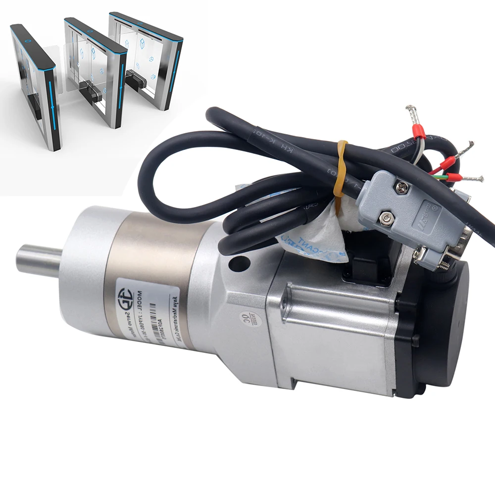 High Precision 60mm DC24V 200W 3000rpm 1:50 reduction ratio Servo Motor for Speed Gate Turnstile
