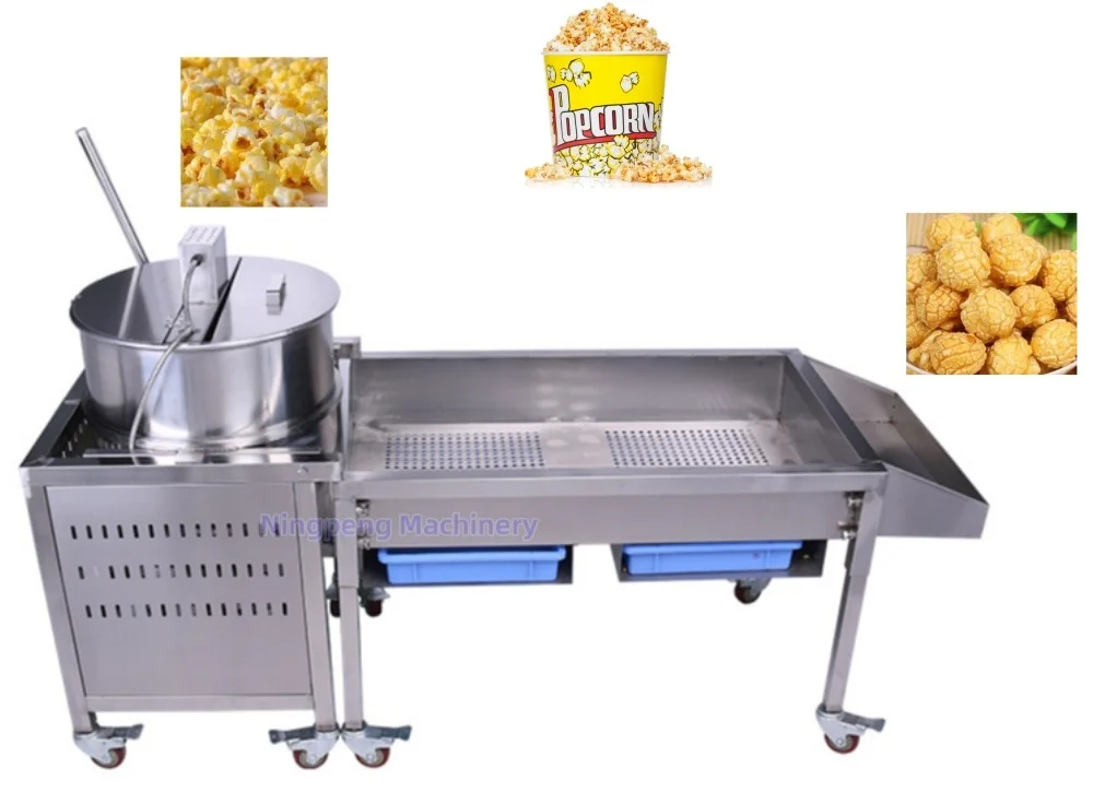 New Material popcorn machine with wheels professional popcorn machine popcorn machine price