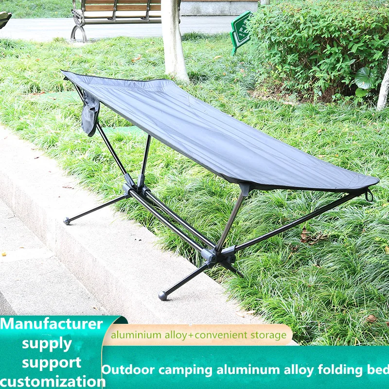 Hot Selling Portable Adjustable Aluminum Cheap Home Travel Camping Portable Hammock