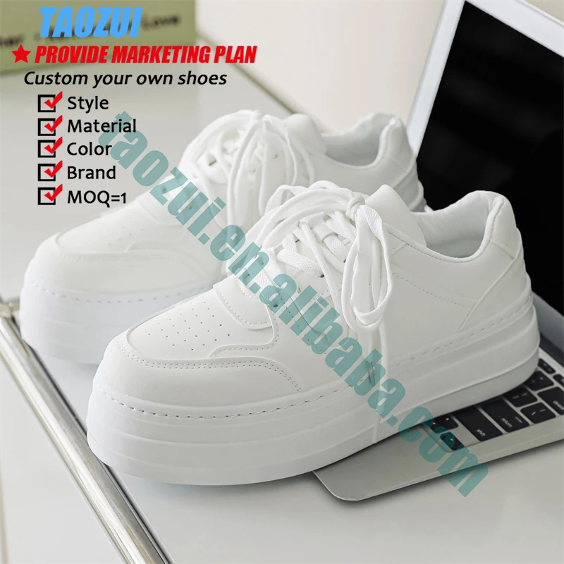 Minimum Order Quantity Custom Fashion Cool Trend Thick Soled Sneakers Lace-Up High-Quality Leather Breathable Wear Casual Shoes