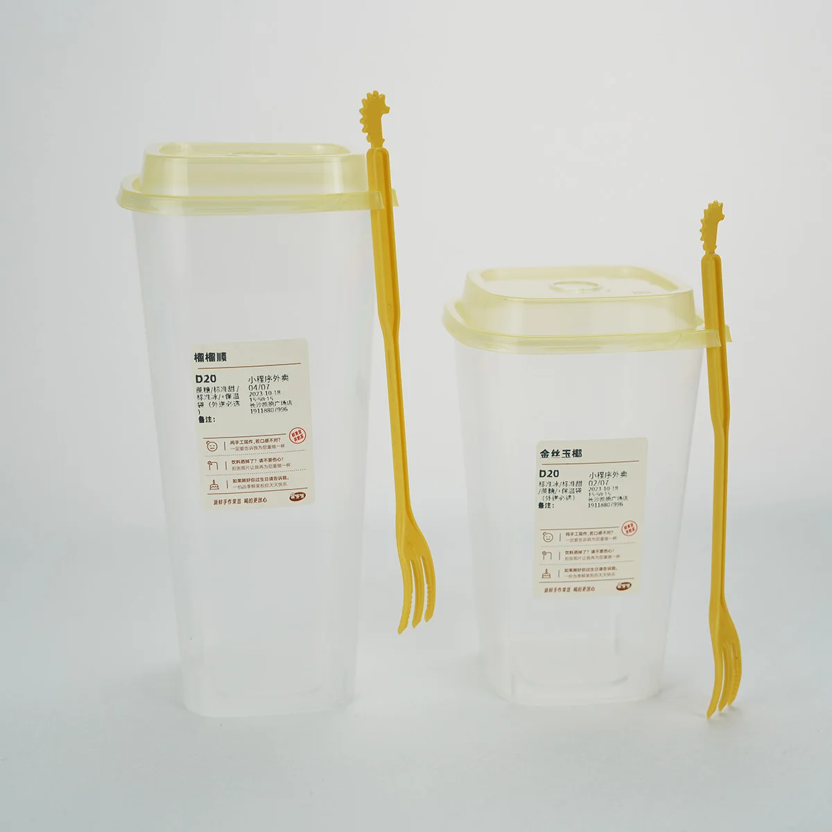 Multi-capacity PP transparent disposable beverage plastic cups with lids for smoothies iced coffee yogurt shakes
