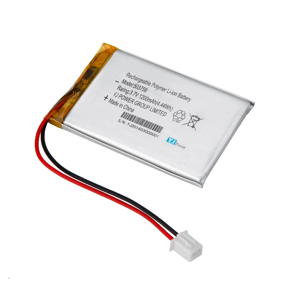 YJ Brand 3.7V 503759 1200mAh Rechargeable Lithium Polymer Battery KC certified customized battery