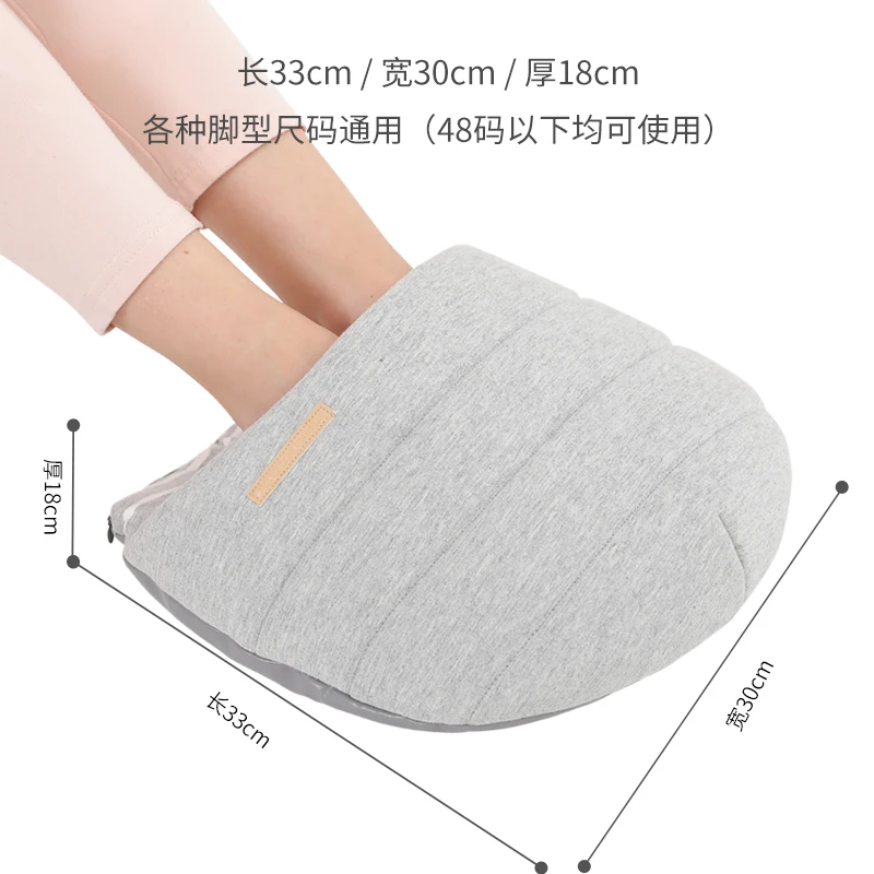 
Hot sale USB Foot Massager Vibrating Foot massager Massage heating slipper and heated slipper USB 