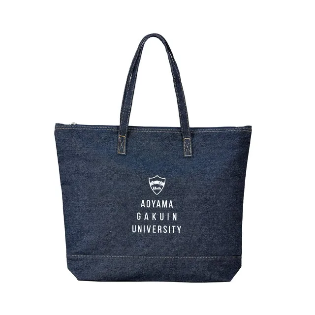 
high quality denim canvas cotton customized shopping tote bag 