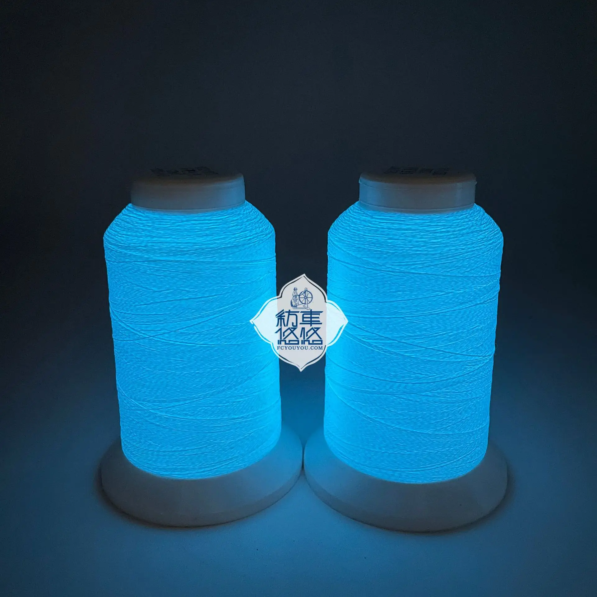 Bright blue light 75D luminous thread color polyester glow in the dark embroidery thread