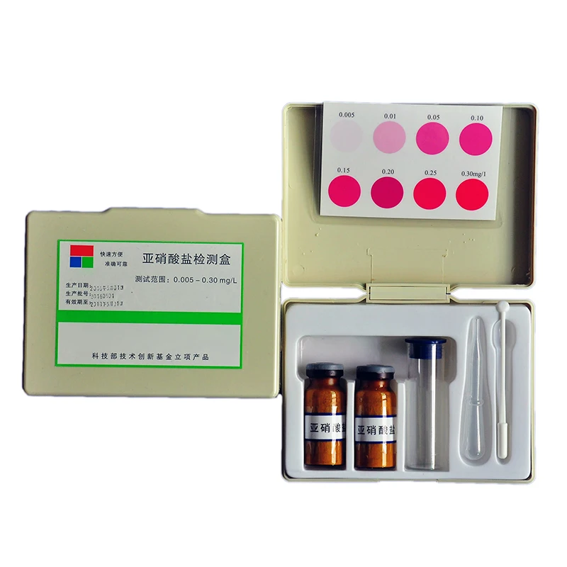Aquaculture aquarium water test kit Ammonia Nitrogen testing kit for fish pond