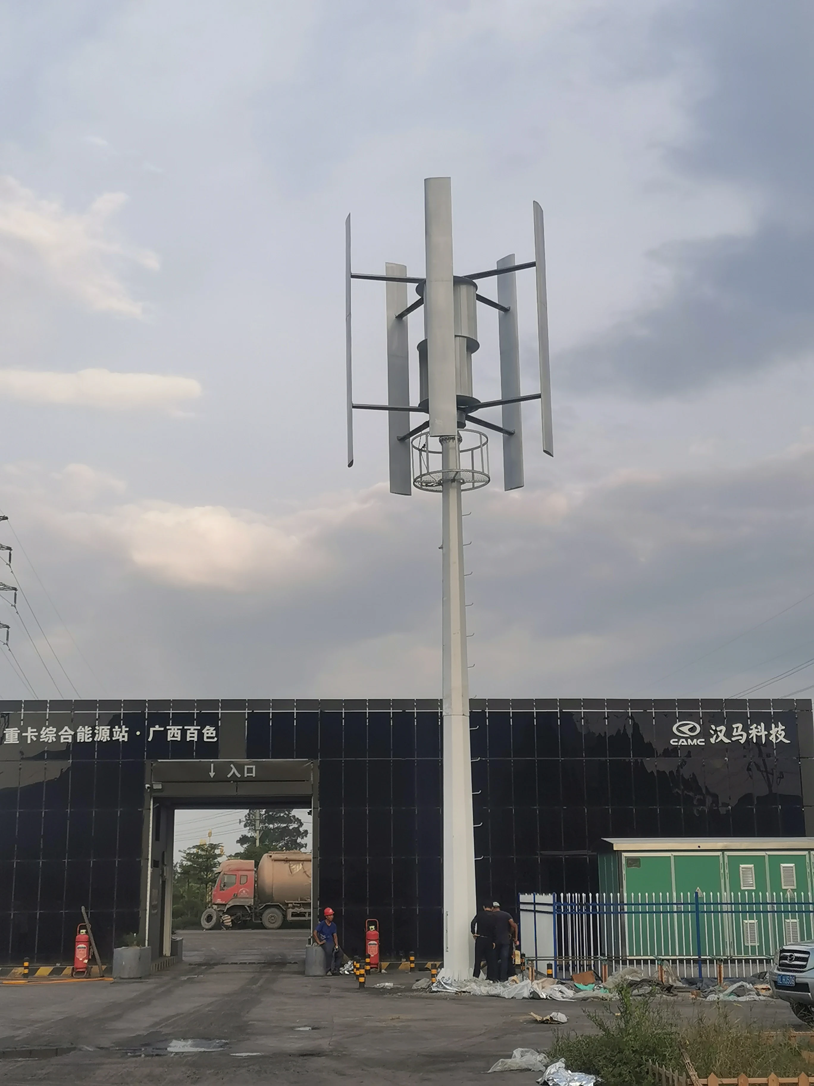 1.5kw/2kw Wind Power Grid Tie Inverter