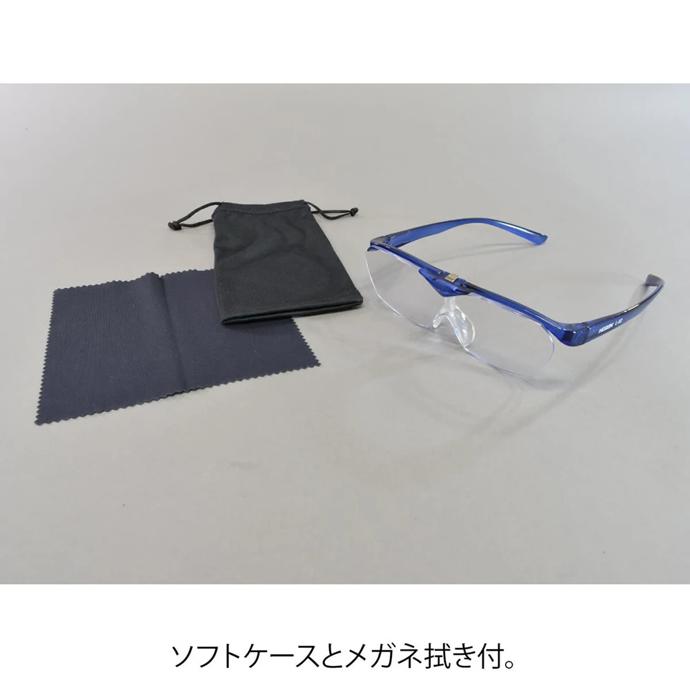 
Japanese portable head mounted cheap 1.6x loupe magnifying glass 