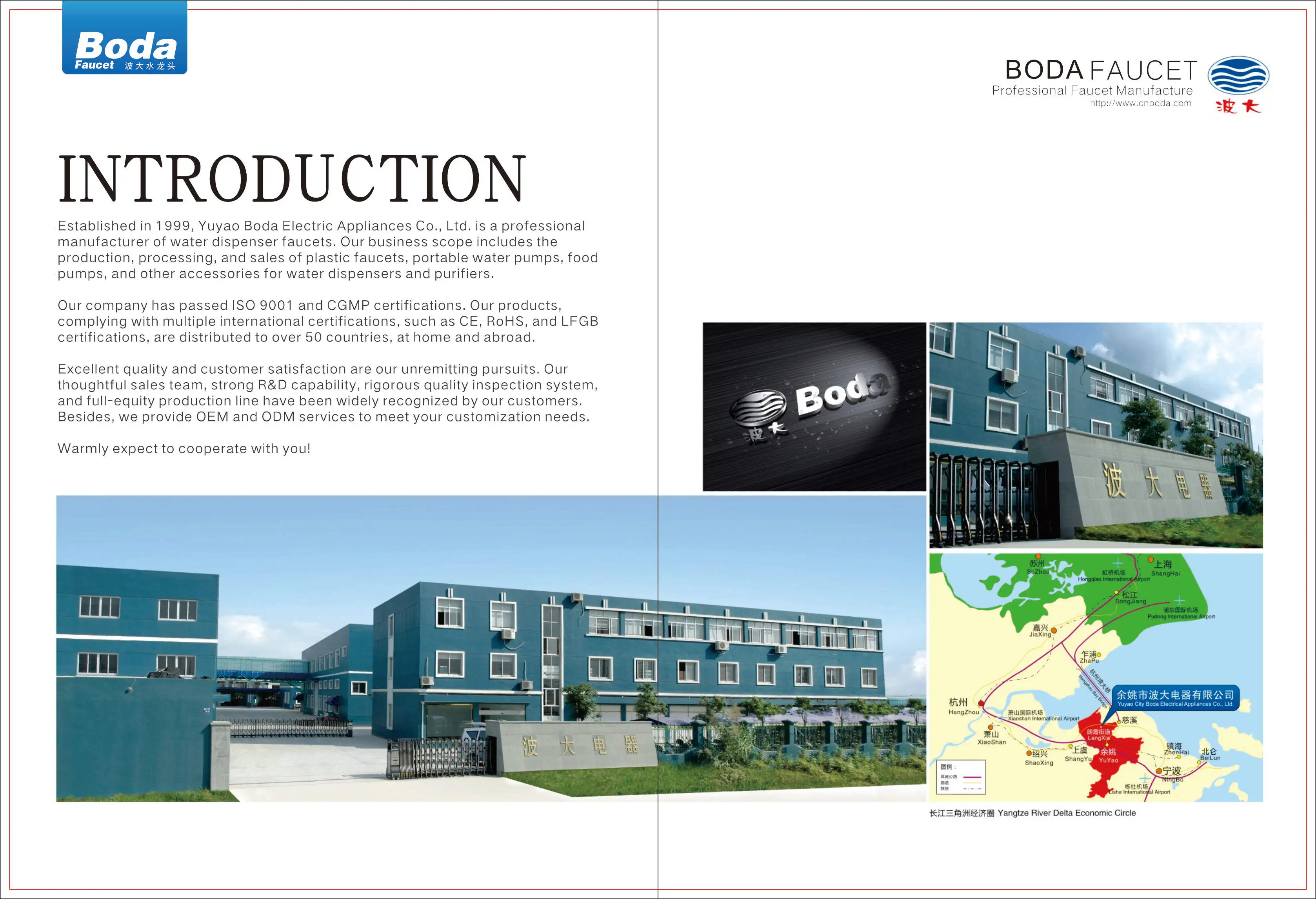 Manufacture  Food Grade Plastic Water Tap Wholesale Plastic Push Water Dispenser Tap For Bottle Water