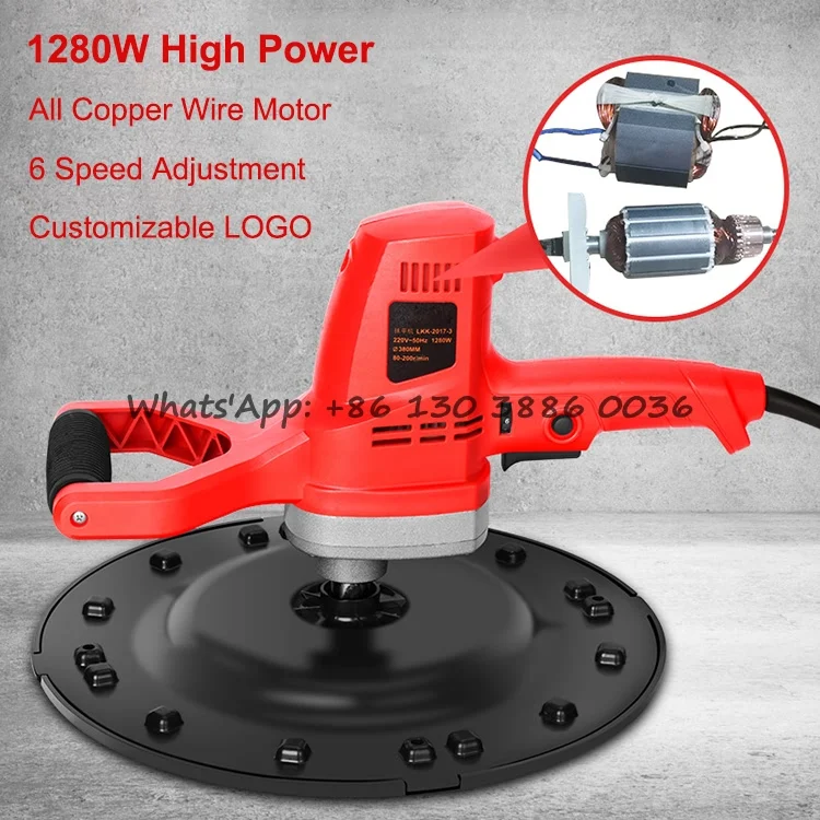 220V/50Hz Electric Concrete Surface Power Trowel Machine Putty Wall Grinder Plaster Handheld Cement Mortar Plastering Machine