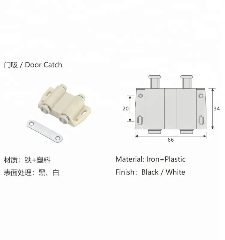 good price magnetic door catches strong door stopper from manufacture