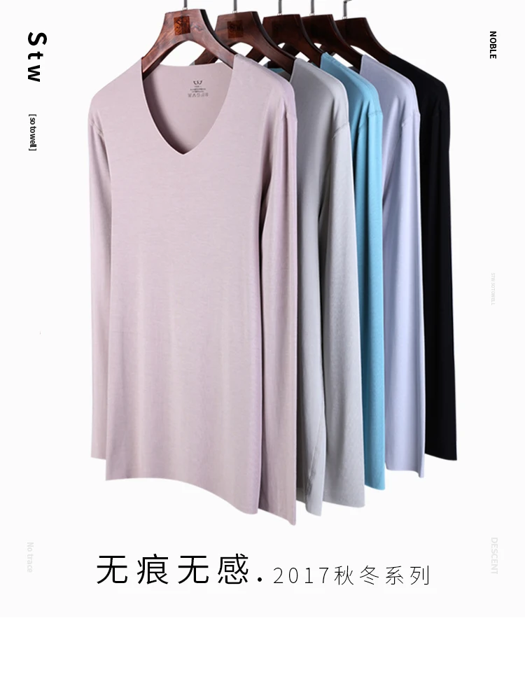 
Wholesale Men Gay Thermal Underwear Sexy Seamless Colorful Long Johns For Man 