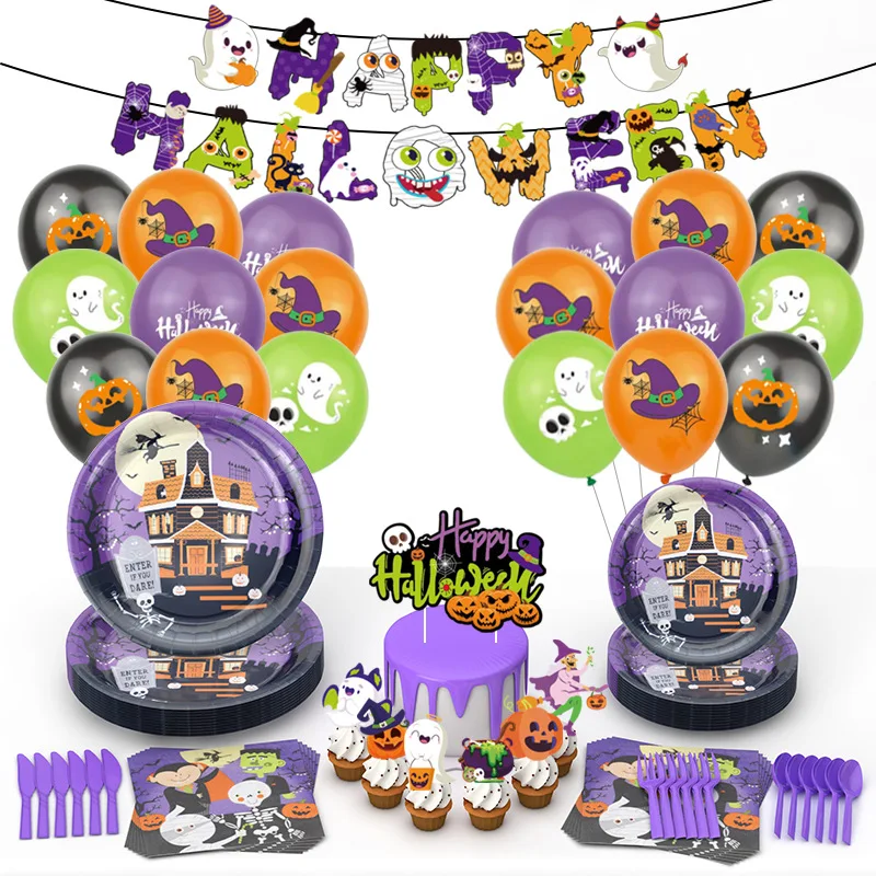 DAMAI Halloween Castle набор тарелок и салфеток для вечеринок Экологически чистая одноразовая посуда