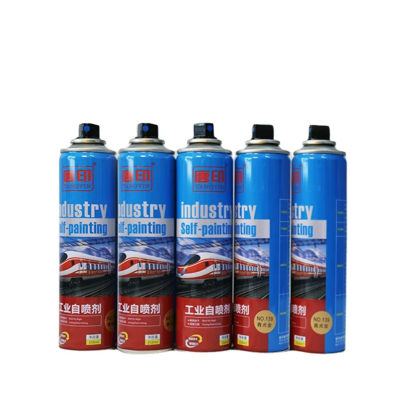 Tang Yin green light gold hand spray paint metal plating color zinc repair paint yellow repair paint