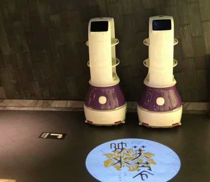 Горячая Распродажа найти дистрибьютора низкая цена mingren T1 Ресторан больница отель робот искусственный интеллект