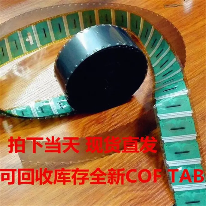 nt3180-va cof ic cof ic film tcon cof tv lg