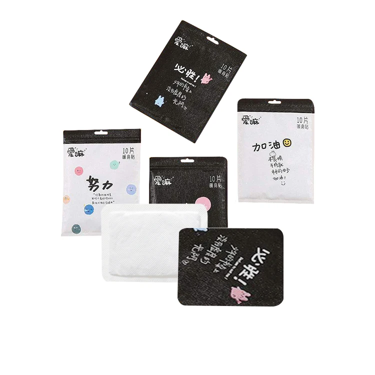 DIY reliable china heat pads larger hand warmer body keep 12 hours 2022 best selling heat patch for wholesale