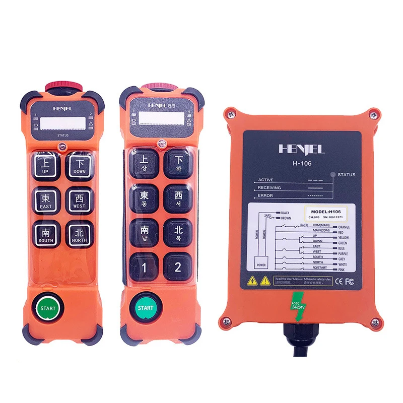 H106 108 6and8 button Industrial Radio Remot Control Telecrane used forElectric Hoist