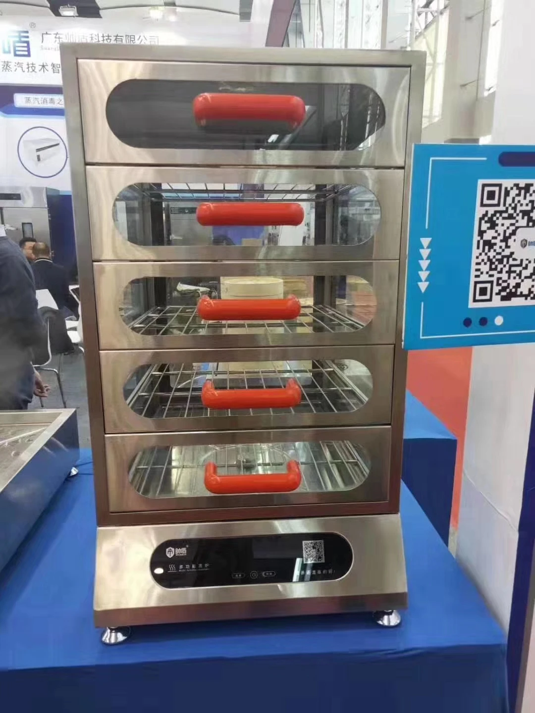 Steamed bun machine steaming cabinet steamed bun steamed bun fully automatic insulation cabinet breakfast equipment