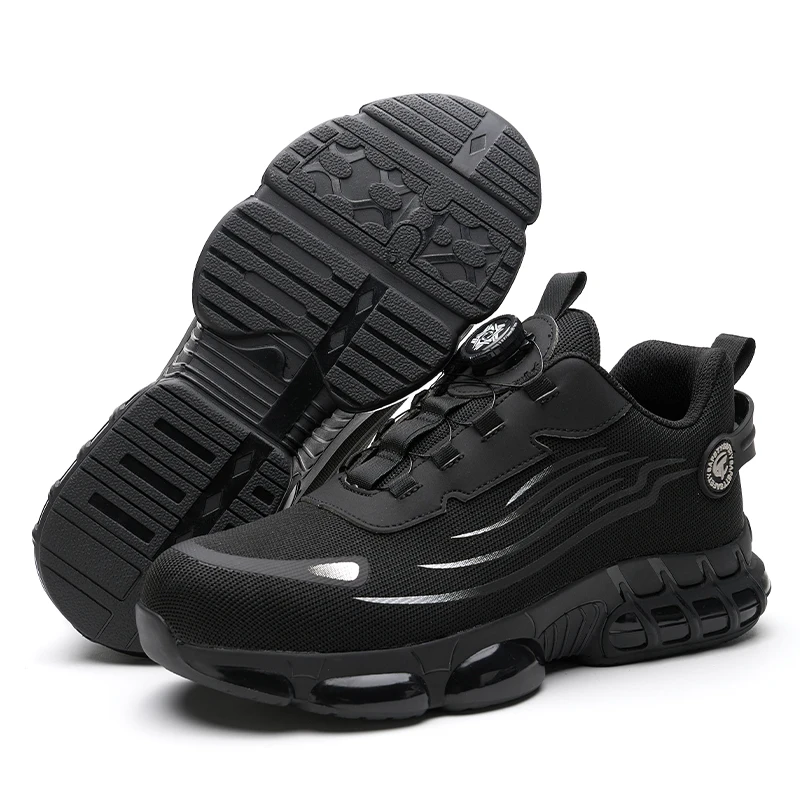 Защитная обувь с вращающейся кнопкой