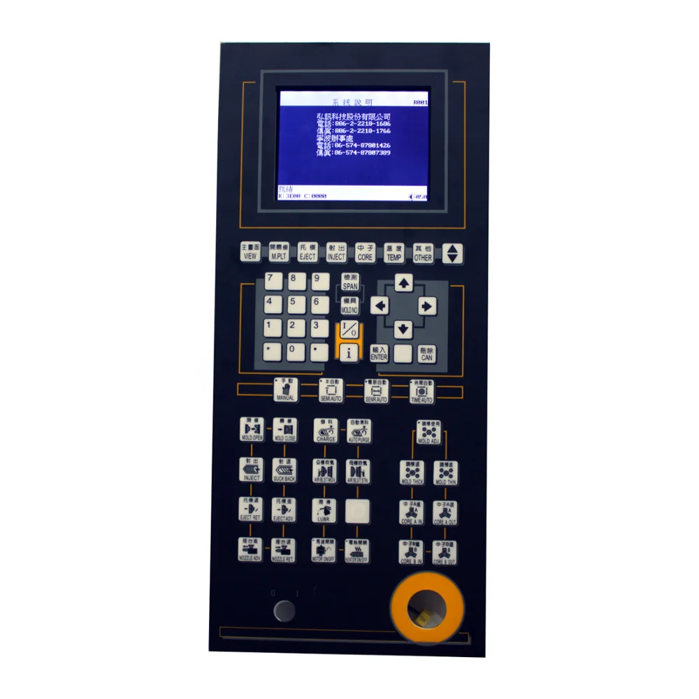 Techmation A62 operation panel with 5.7' monochrome LCD screen display , HMI panel   210*470mm size