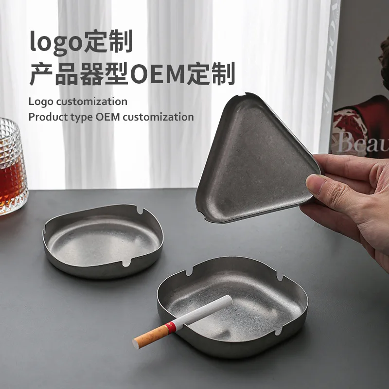 304 stainless steel to do old retro industrial style irregular art modeling high-end ashtray restaurant home commercial