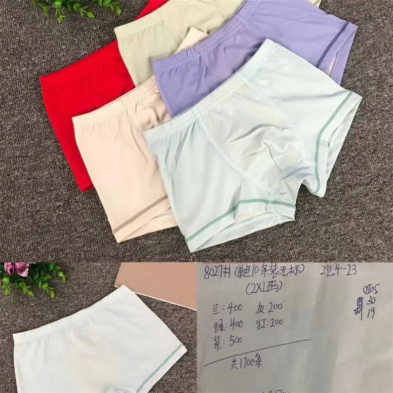 Fashion High Quality Most Popular New 4 XL Cheap Dozen Bra And Set Dxl Price Lingerie Little Girl In Panty Teen Panties