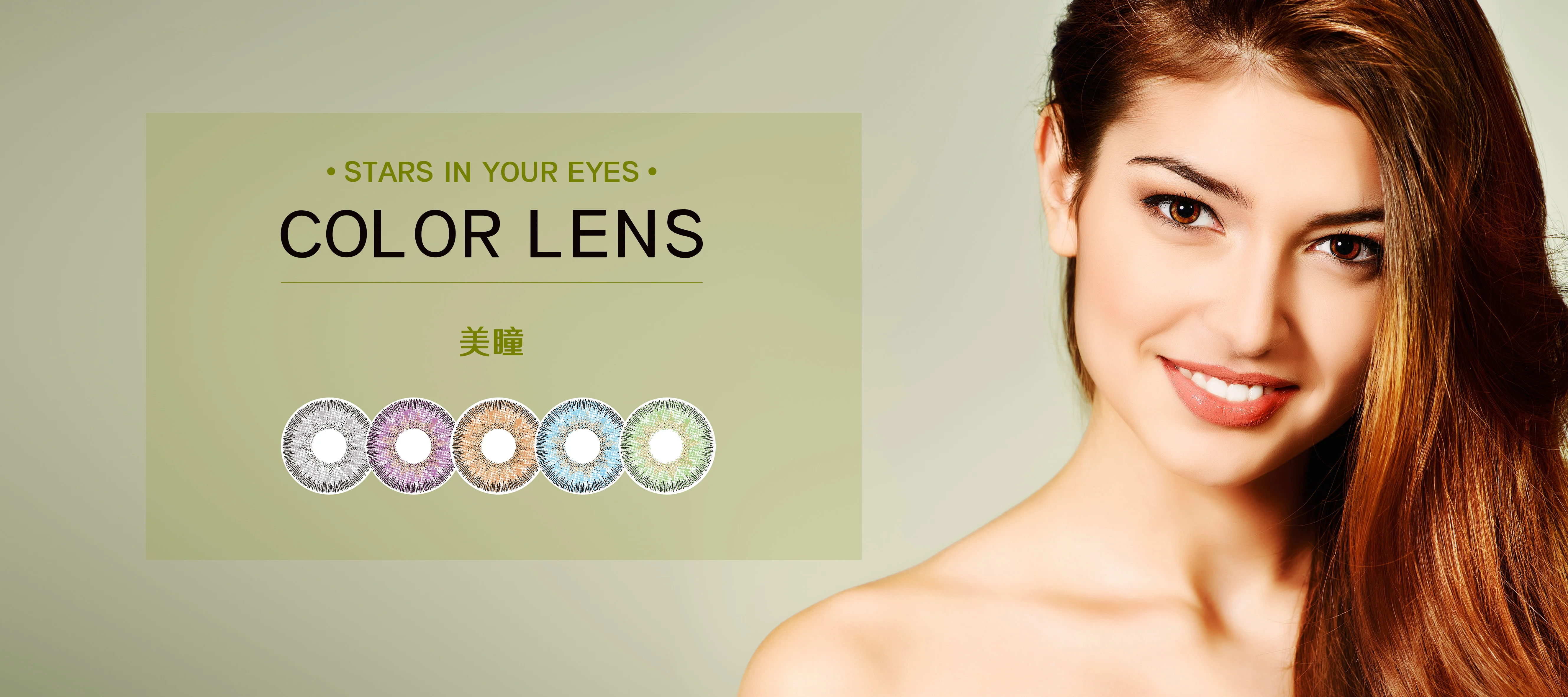 Novmas Colorcon C Series Contact Lenses 6 Color Classical Models Colored Vietnam Lens.jpg