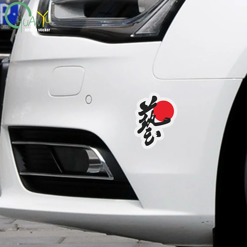 Toyota Nissan Mazda Mitsubishi YAMAHA Kawasaki Suzuki Reflective JDM Car Motorcycle Decals Body Stickers Logo Letter