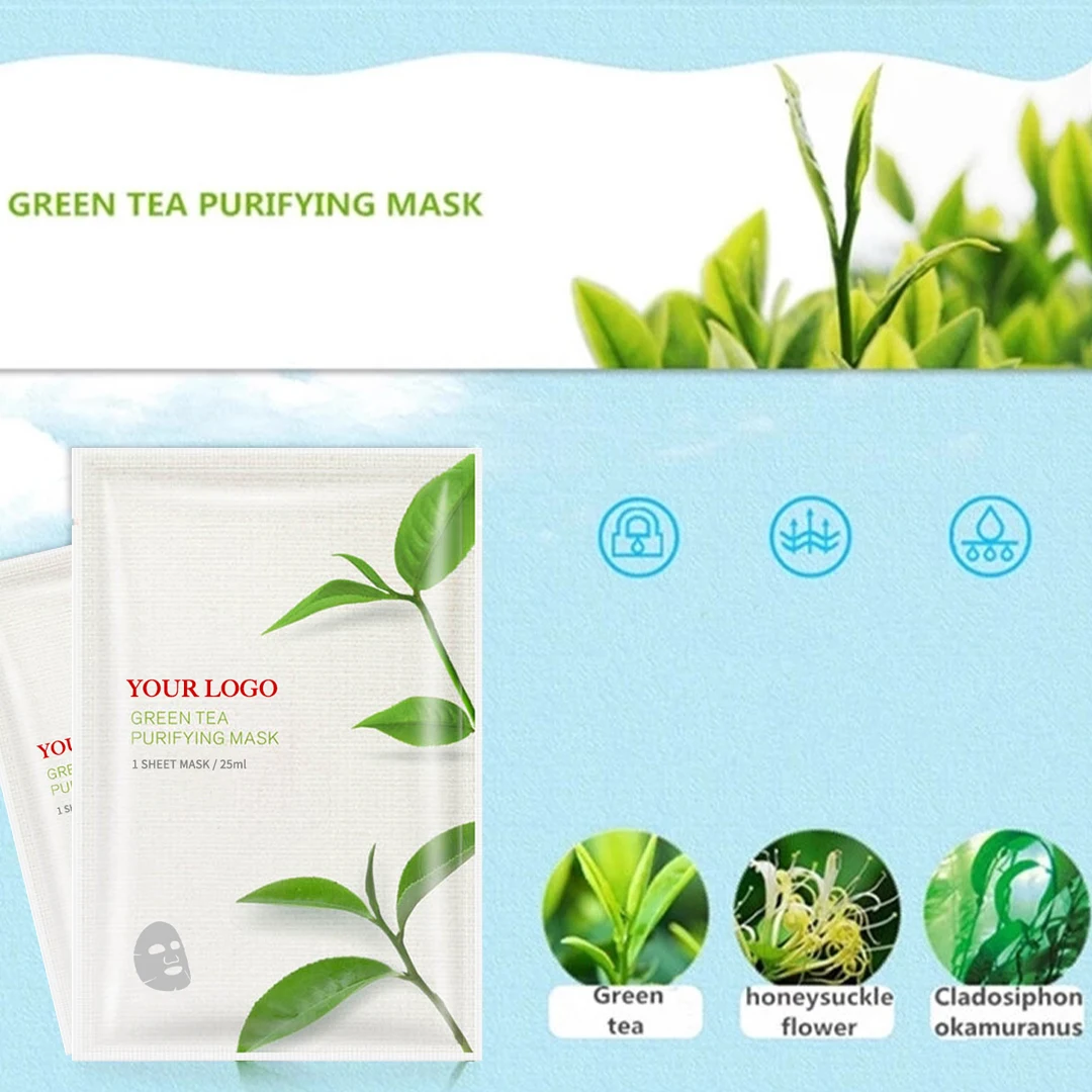Косметическая Отбеливающая увлажняющая маска для лица, натуральная Органическая маска для ухода за кожей лица с рисом, зеленым чаем, бамбуковым медом, оптовая продажа