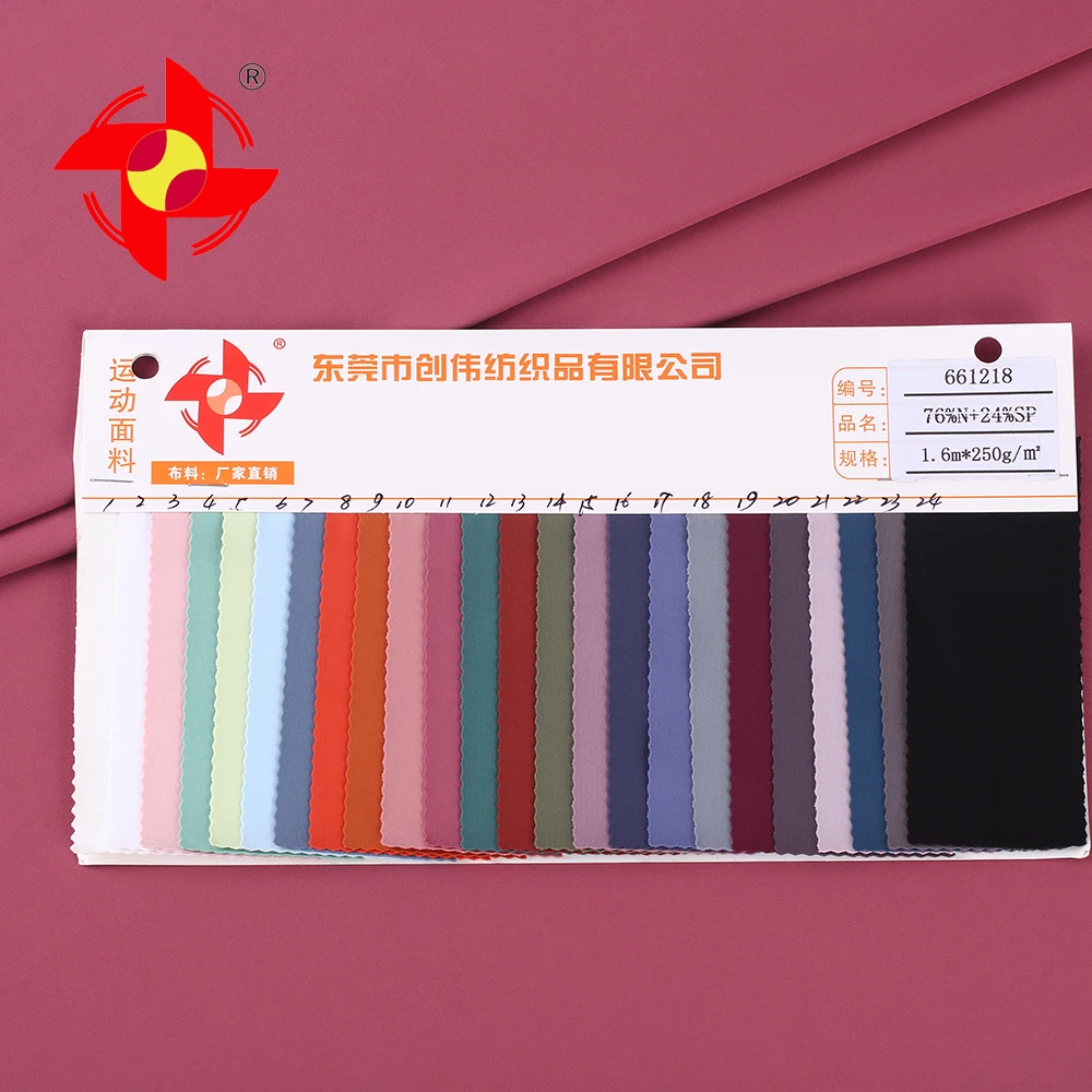 Leggings Yoga Wear Dry Fit Double Faced Fabric High Quality 4way Stretch 76 Nylon 24 Spandex Weft Knitted 250gsm for Lululemon