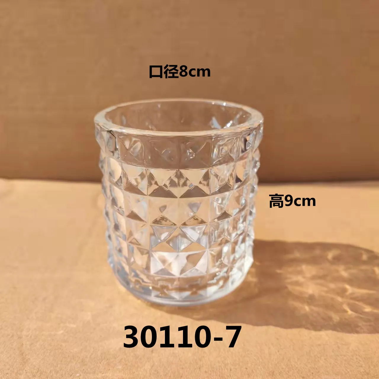 10oz U Type Rounded Bottom Clear Glass Candle Jar with Lid