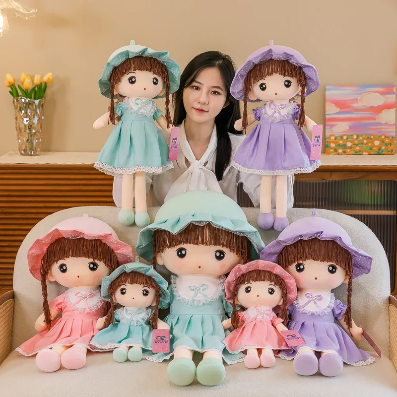 Hot sale little girl plush toy soft girl doll custom plush toys kids beautiful sleeping companion doll for girl