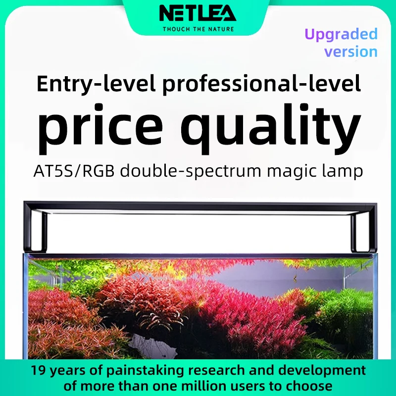 Full Spectrum LED Aquarium Light Dimmable For Freshwater Planting And Fish Tank Aquatic Plant Light