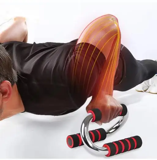 New S Shape Metal Push Up  Chin Up  Handle Bars Stand Training Bar Exercise