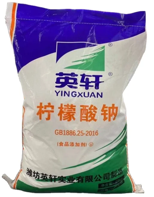 Заводская поставка высококачественного цитрата натрия безводная лимонная кислота weifang ensign