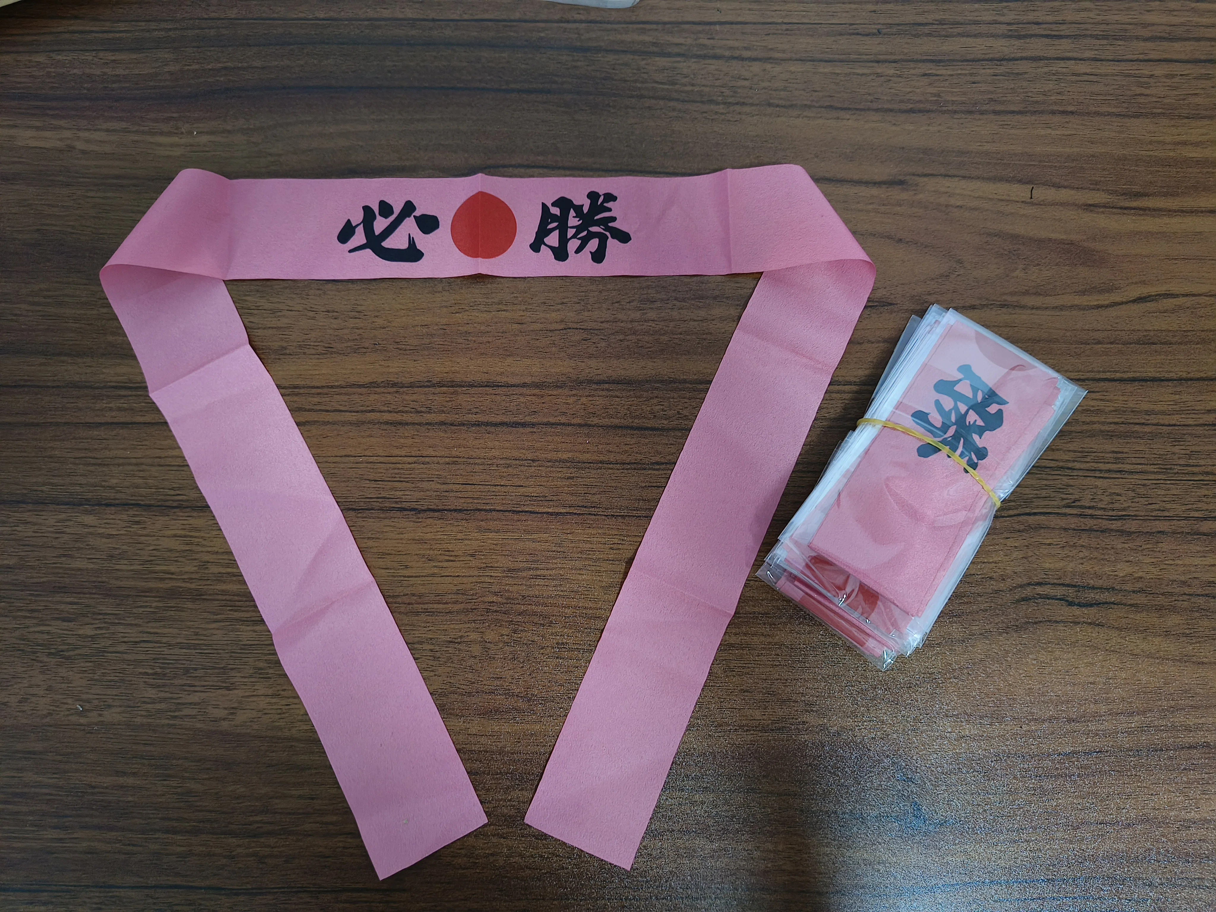 Head Tie  Ninja Karate Headbands for Kids Adjustable Elastic Bandana Sweatbands Athletic Wrap Bands Sports Tennis Basketball